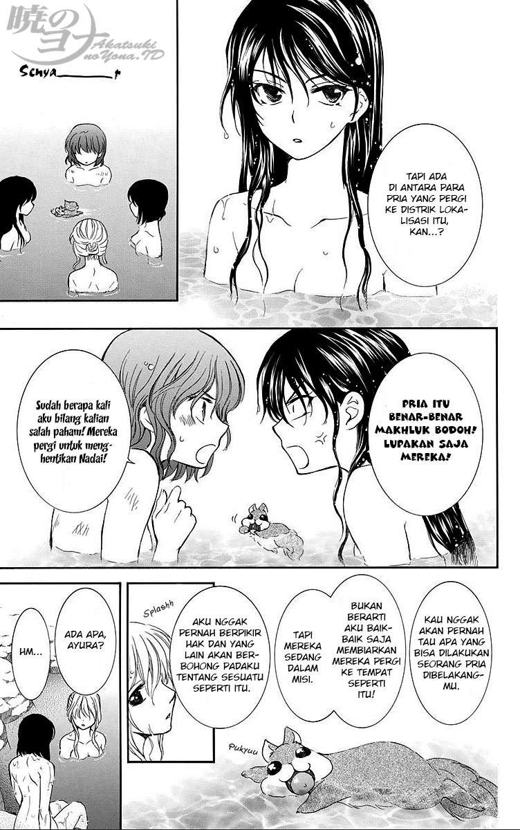 Akatsuki no Yona Chapter 81 Gambar 13