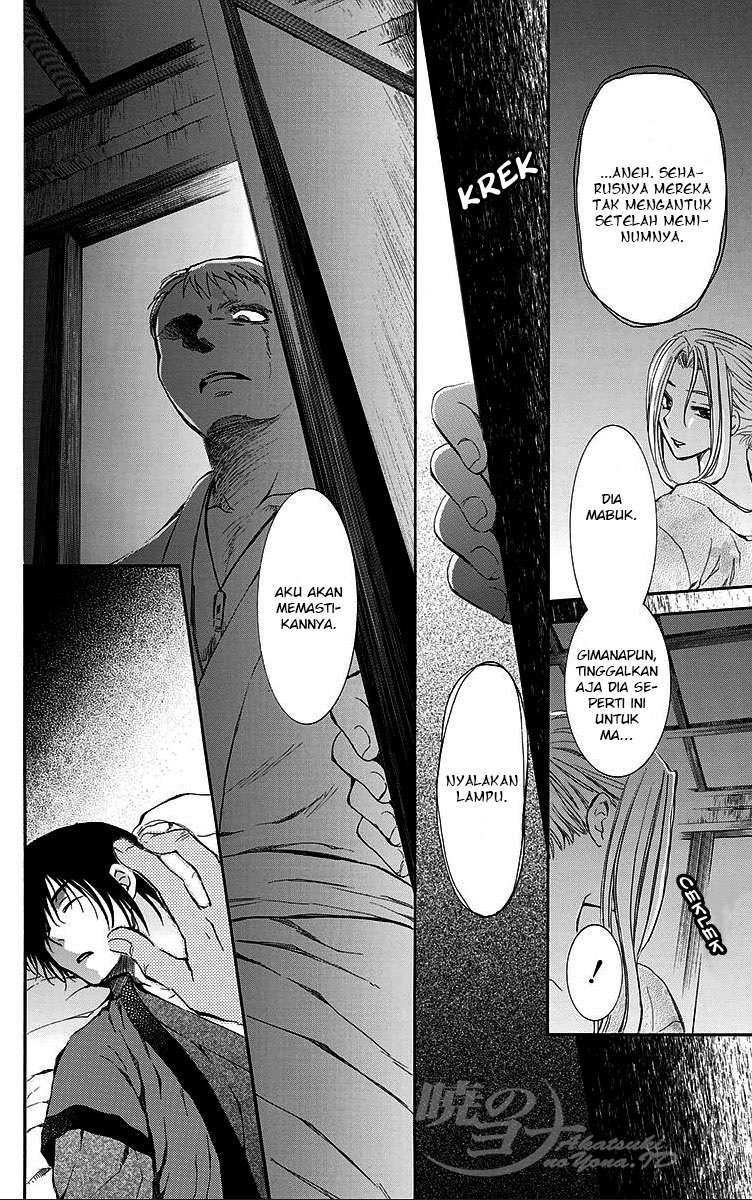 Akatsuki no Yona Chapter 81 Gambar 24