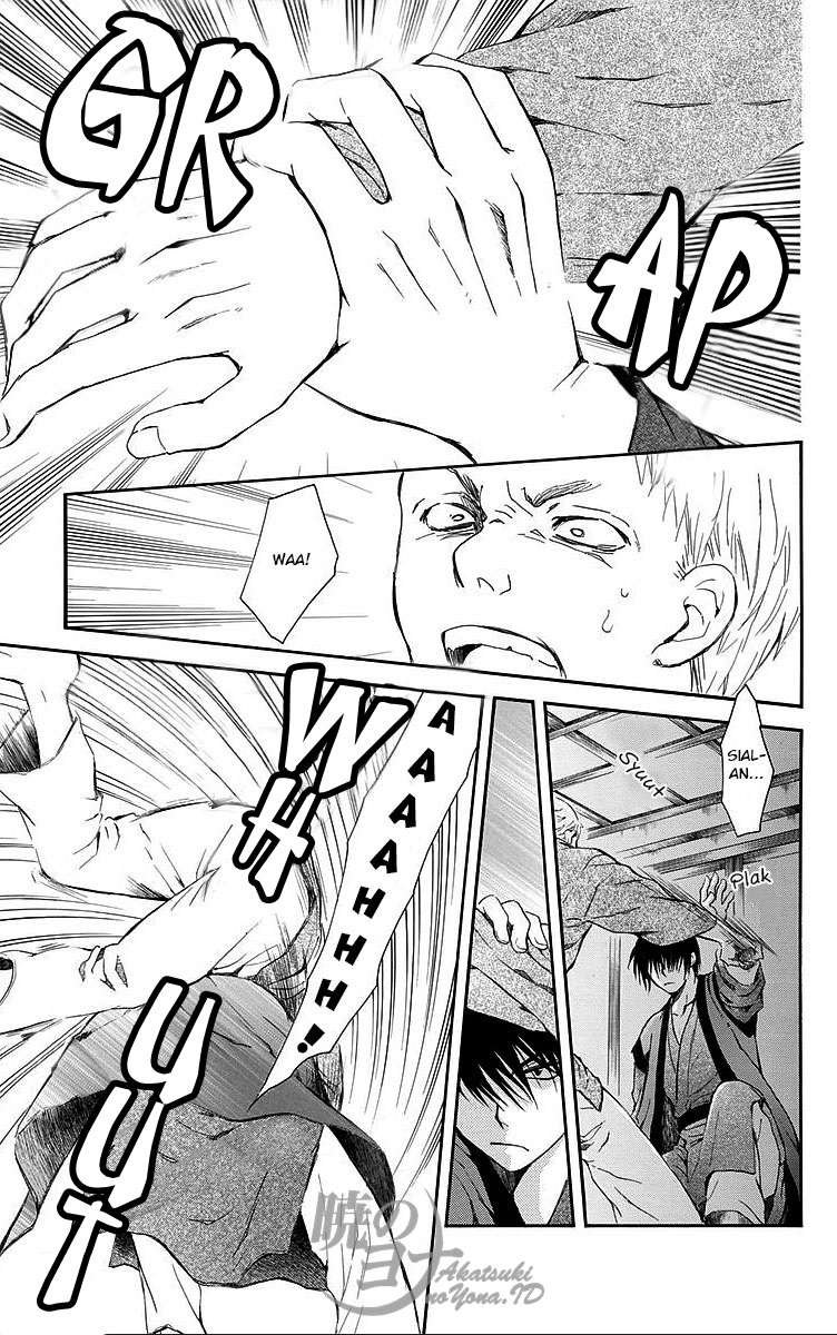 Akatsuki no Yona Chapter 81 Gambar 25