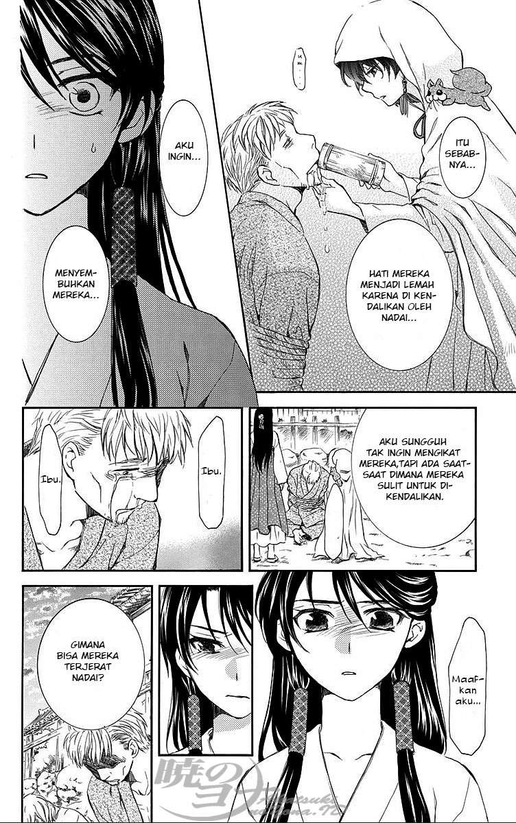 Akatsuki no Yona Chapter 81 Gambar 6