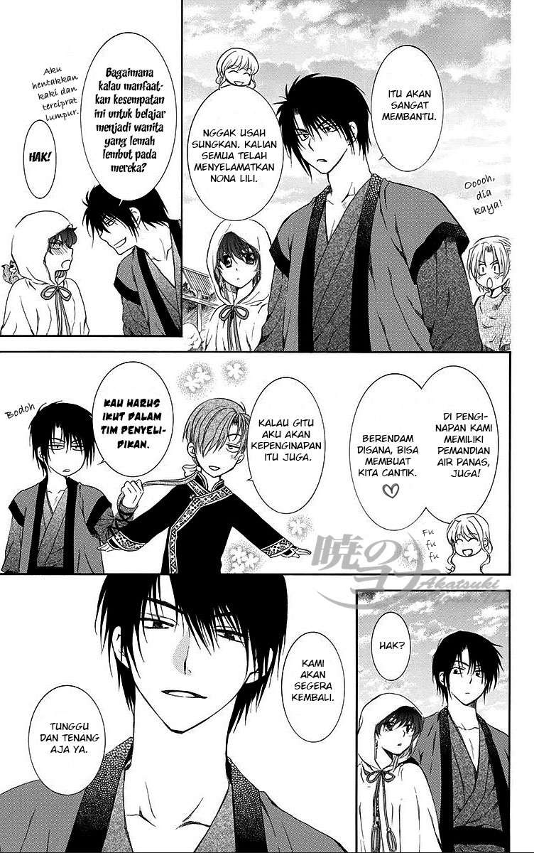 Akatsuki no Yona Chapter 81 Gambar 9