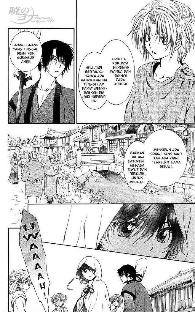 Akatsuki no Yona Chapter 78 Gambar 15