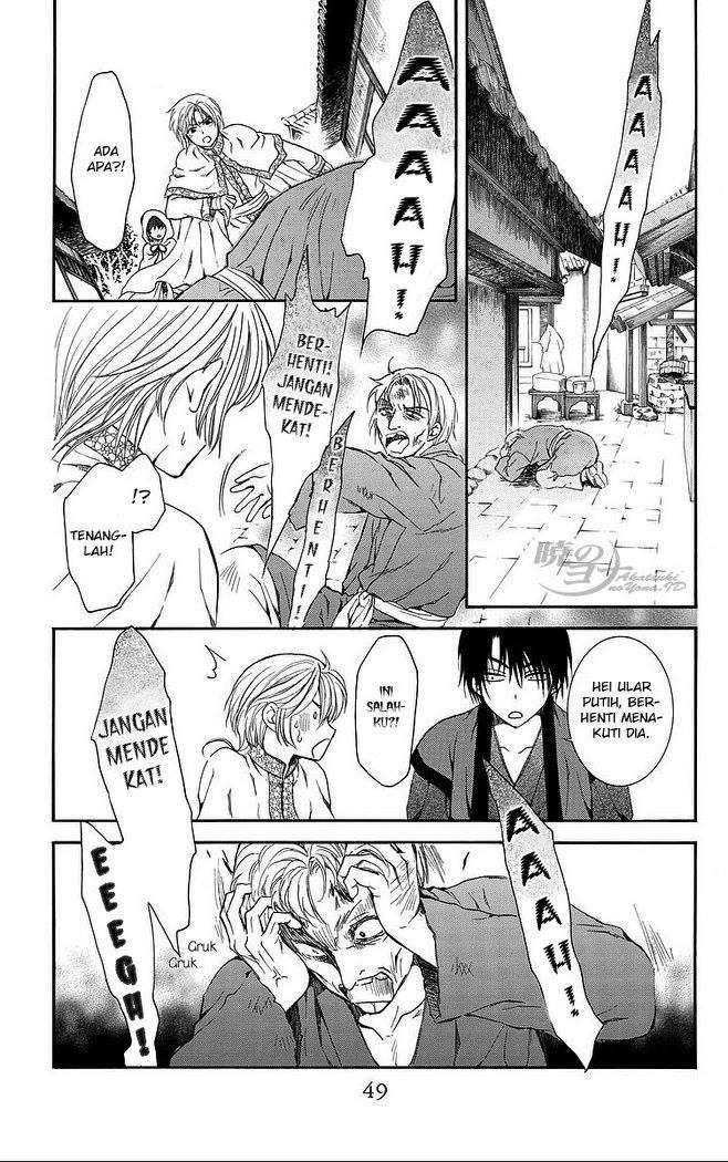 Akatsuki no Yona Chapter 78 Gambar 16