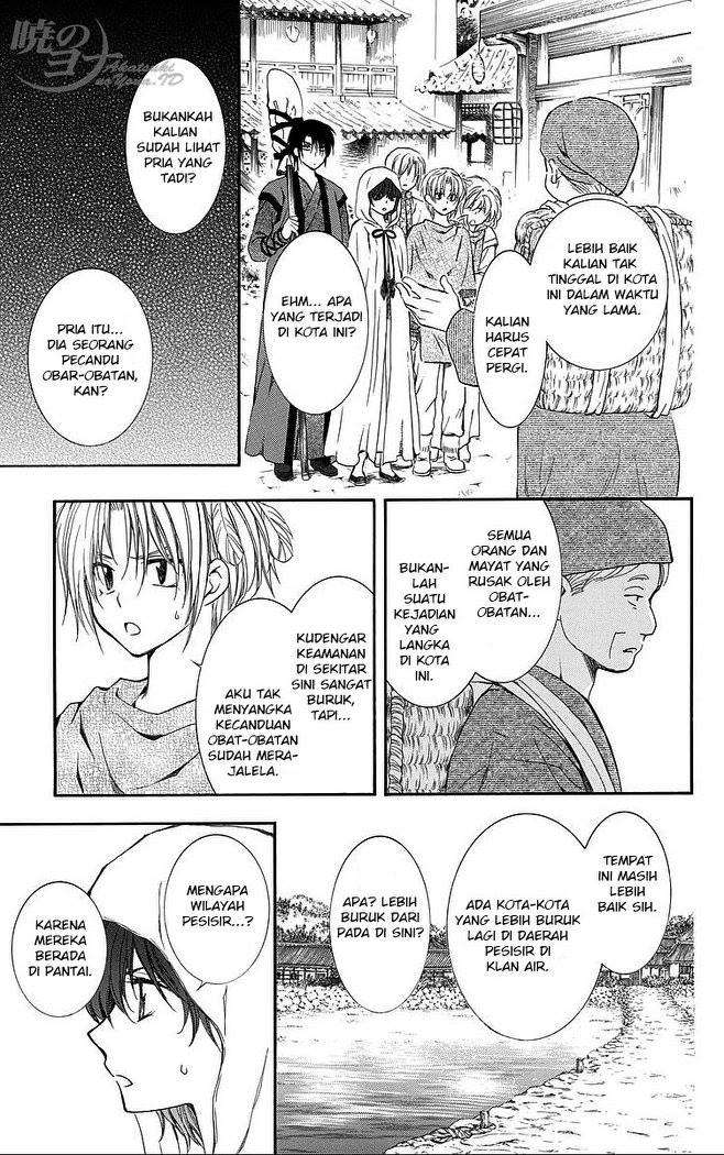 Akatsuki no Yona Chapter 78 Gambar 18