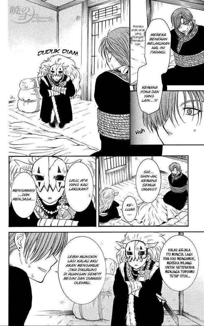 Akatsuki no Yona Chapter 78 Gambar 11