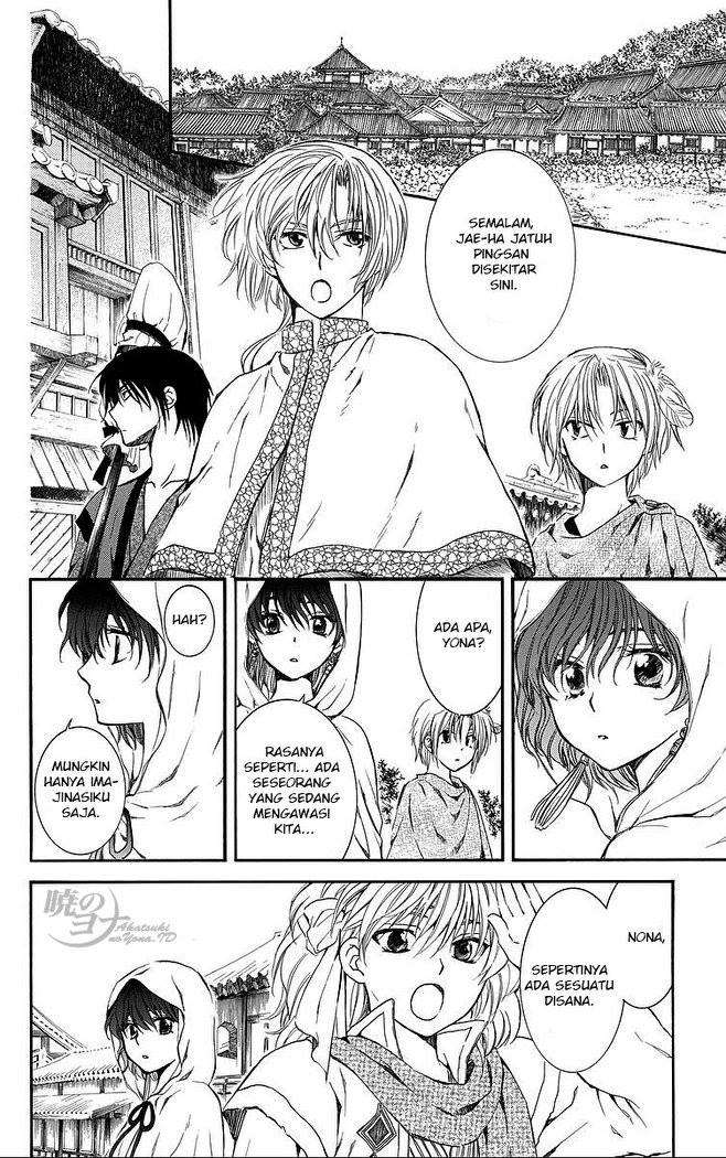 Akatsuki no Yona Chapter 78 Gambar 13