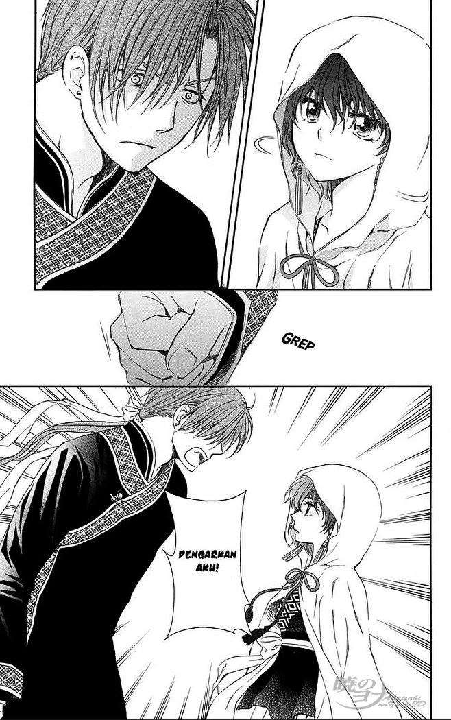 Akatsuki no Yona Chapter 78 Gambar 24