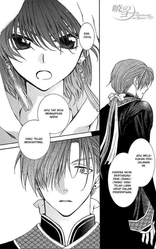 Akatsuki no Yona Chapter 78 Gambar 26