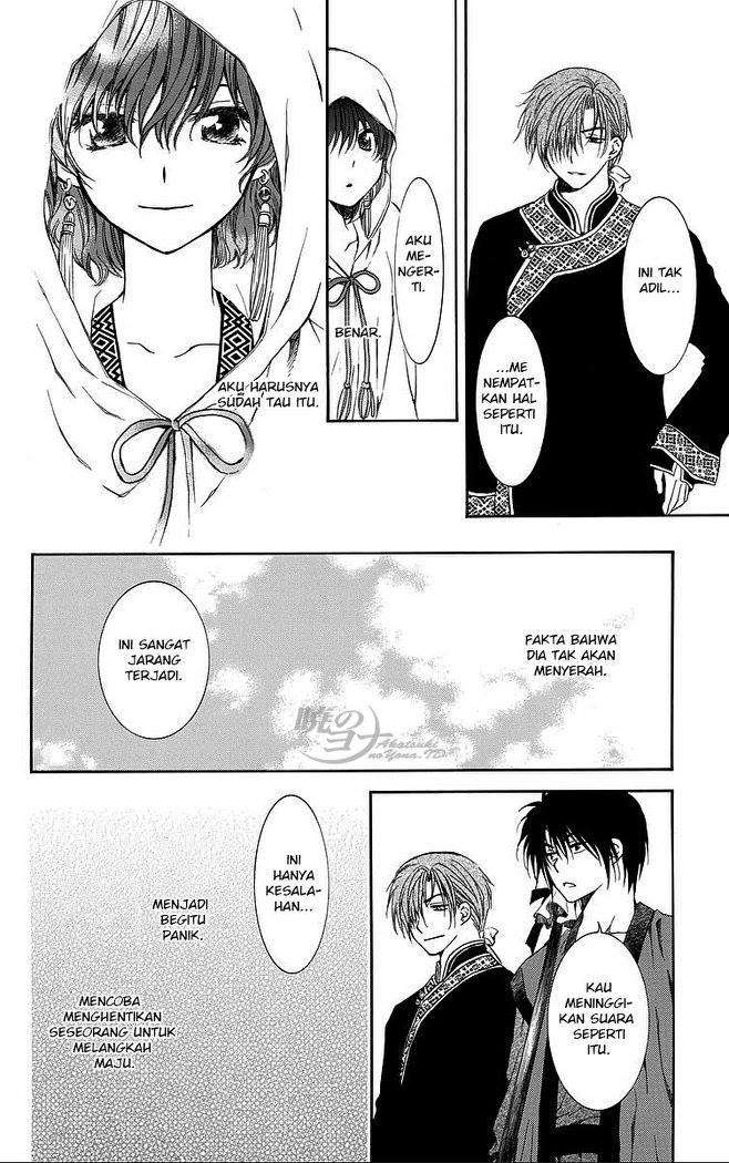 Akatsuki no Yona Chapter 78 Gambar 27