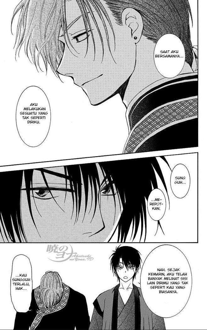 Akatsuki no Yona Chapter 78 Gambar 28