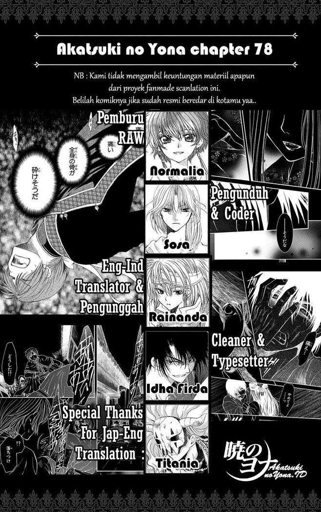 Manga Akatsuki no Yona Chapter 78 gambar nomor 2
