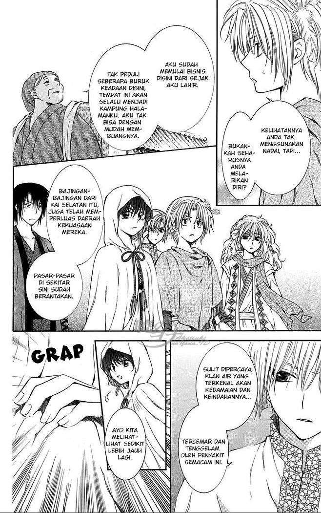Akatsuki no Yona Chapter 78 Gambar 21
