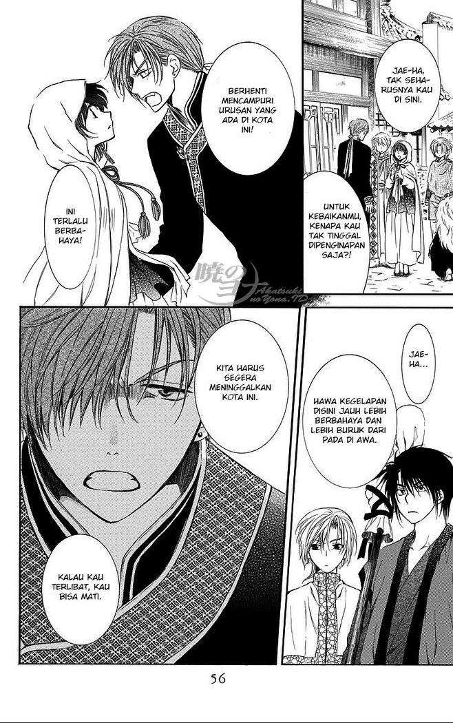 Akatsuki no Yona Chapter 78 Gambar 23