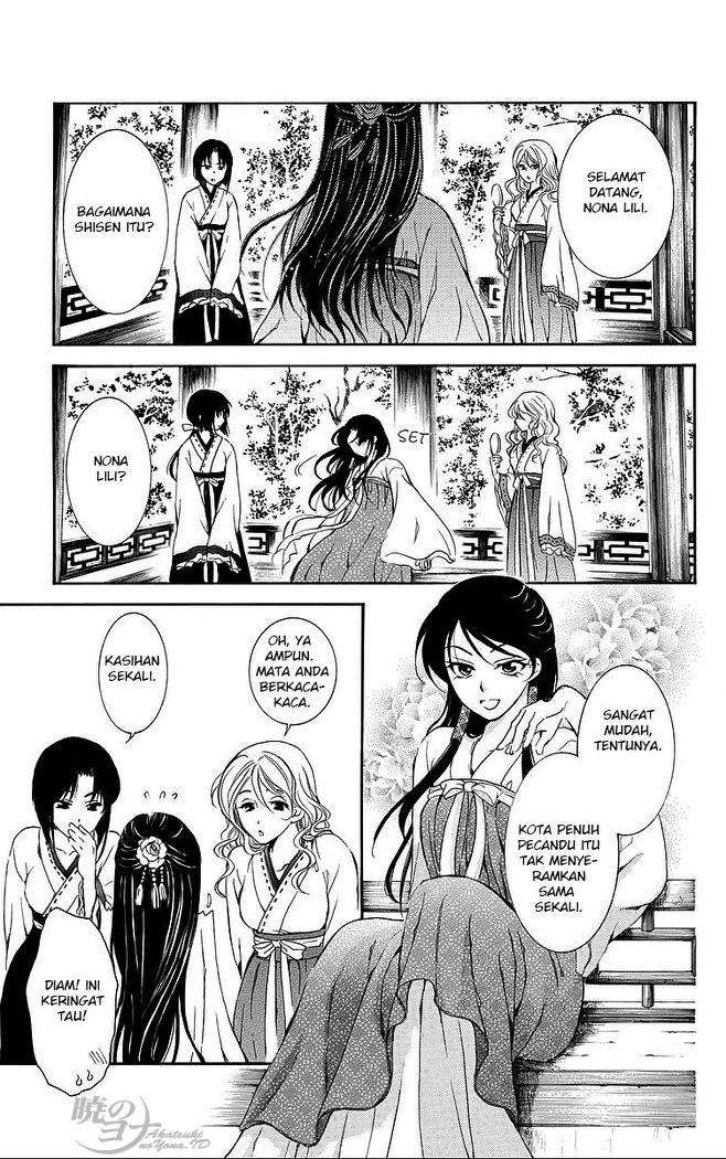 Akatsuki no Yona Chapter 78 Gambar 30