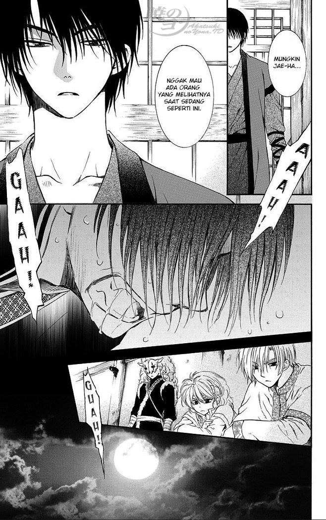 Akatsuki no Yona Chapter 78 Gambar 4