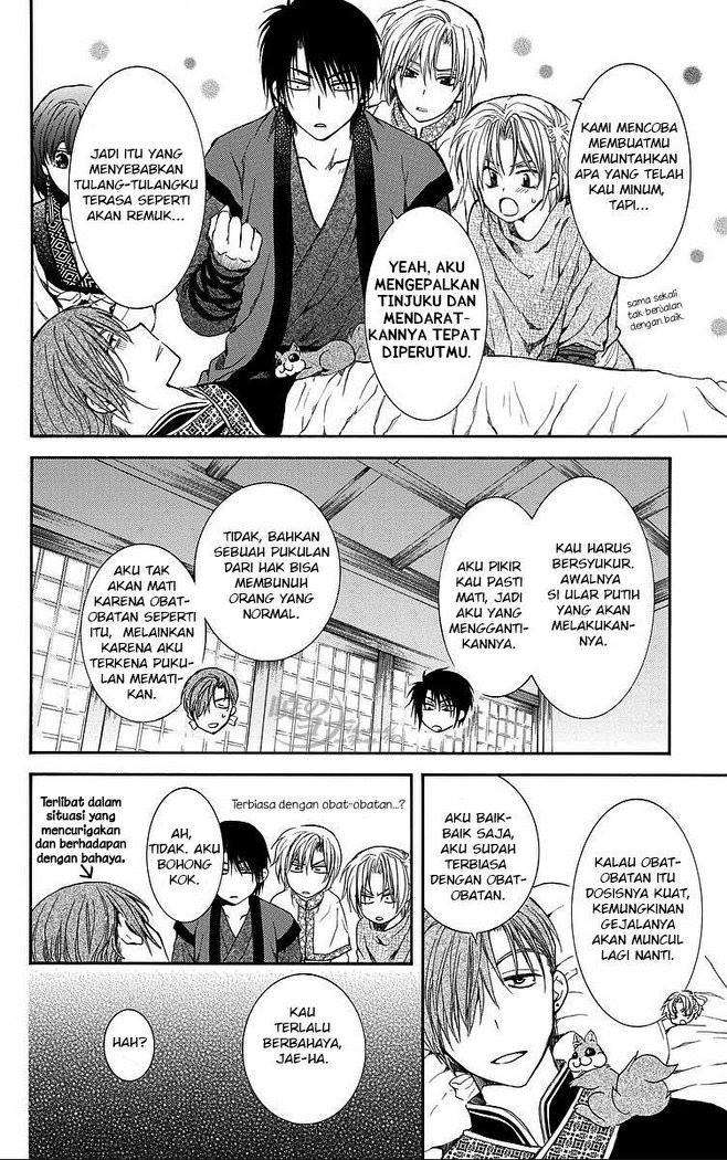 Akatsuki no Yona Chapter 78 Gambar 9