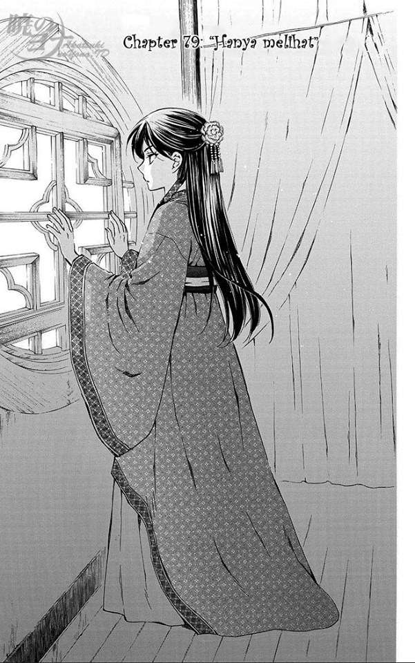 Komik Akatsuki no Yona Chapter 79 gambar nomor 1