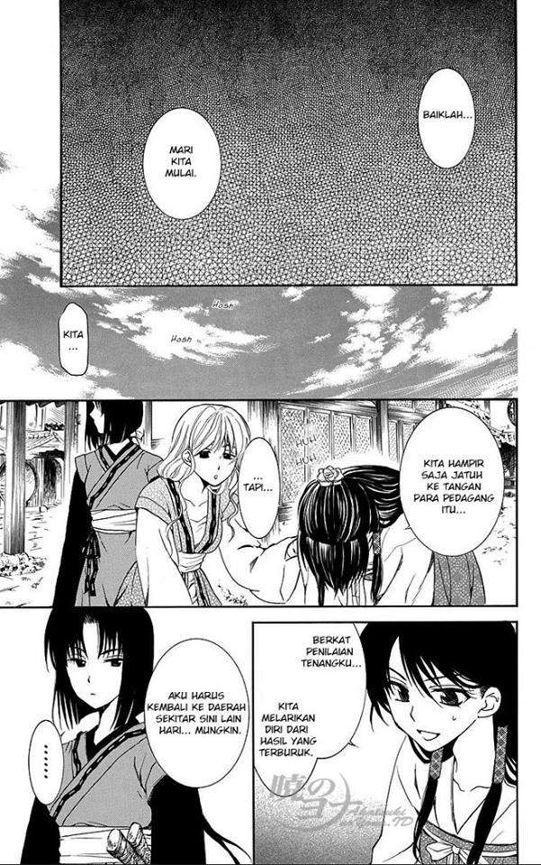 Akatsuki no Yona Chapter 79 Gambar 12