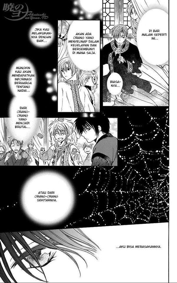 Akatsuki no Yona Chapter 79 Gambar 24