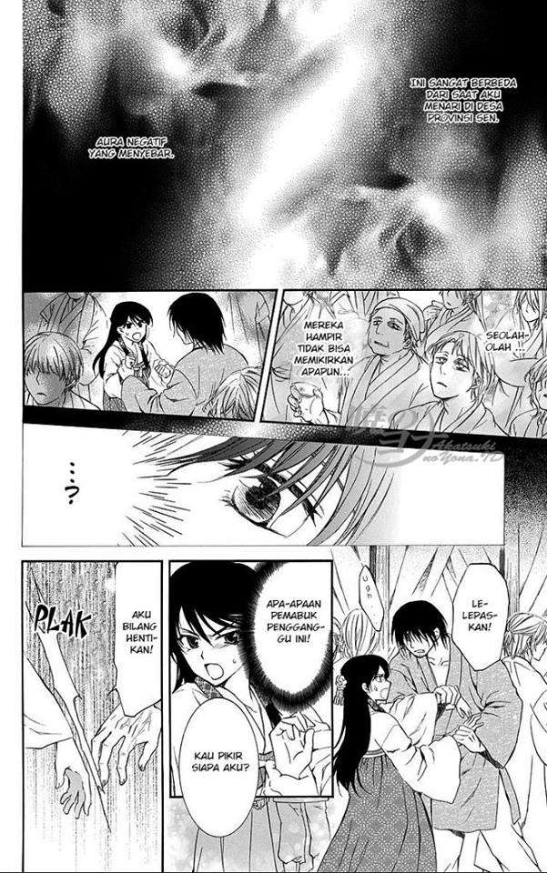 Akatsuki no Yona Chapter 79 Gambar 25