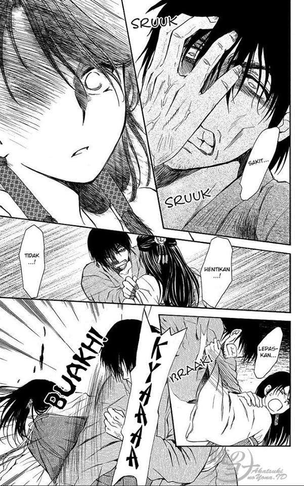 Akatsuki no Yona Chapter 79 Gambar 26