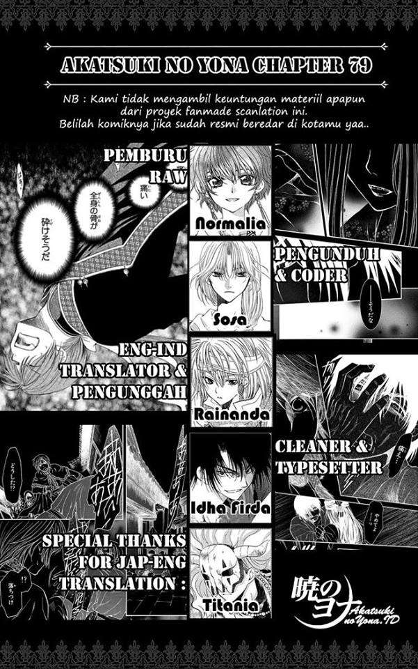 Manga Akatsuki no Yona Chapter 79 gambar nomor 2