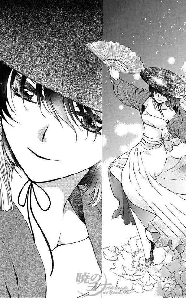 Akatsuki no Yona Chapter 79 Gambar 20