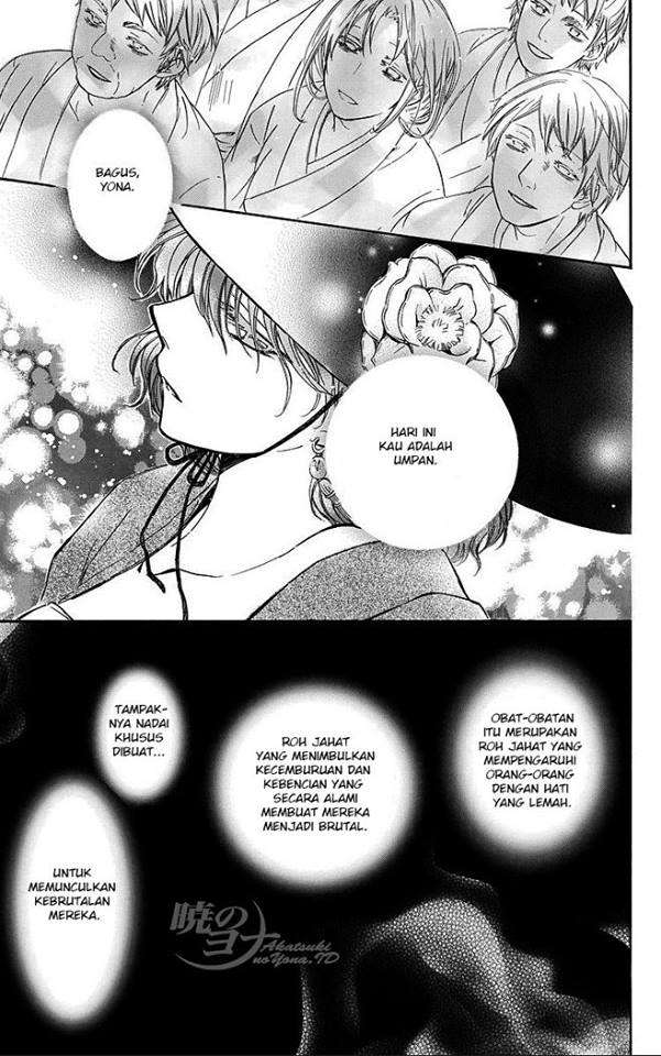 Akatsuki no Yona Chapter 79 Gambar 22