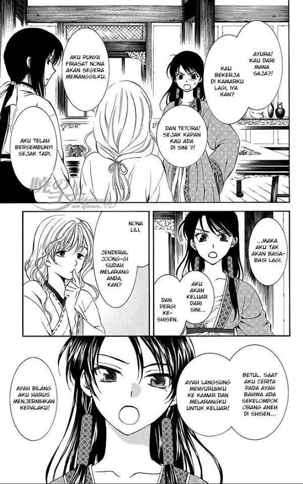 Akatsuki no Yona Chapter 79 Gambar 4