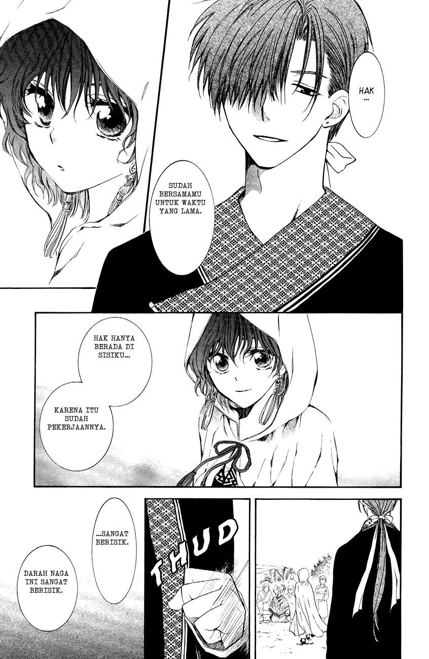 Akatsuki no Yona Chapter 76 Gambar 19