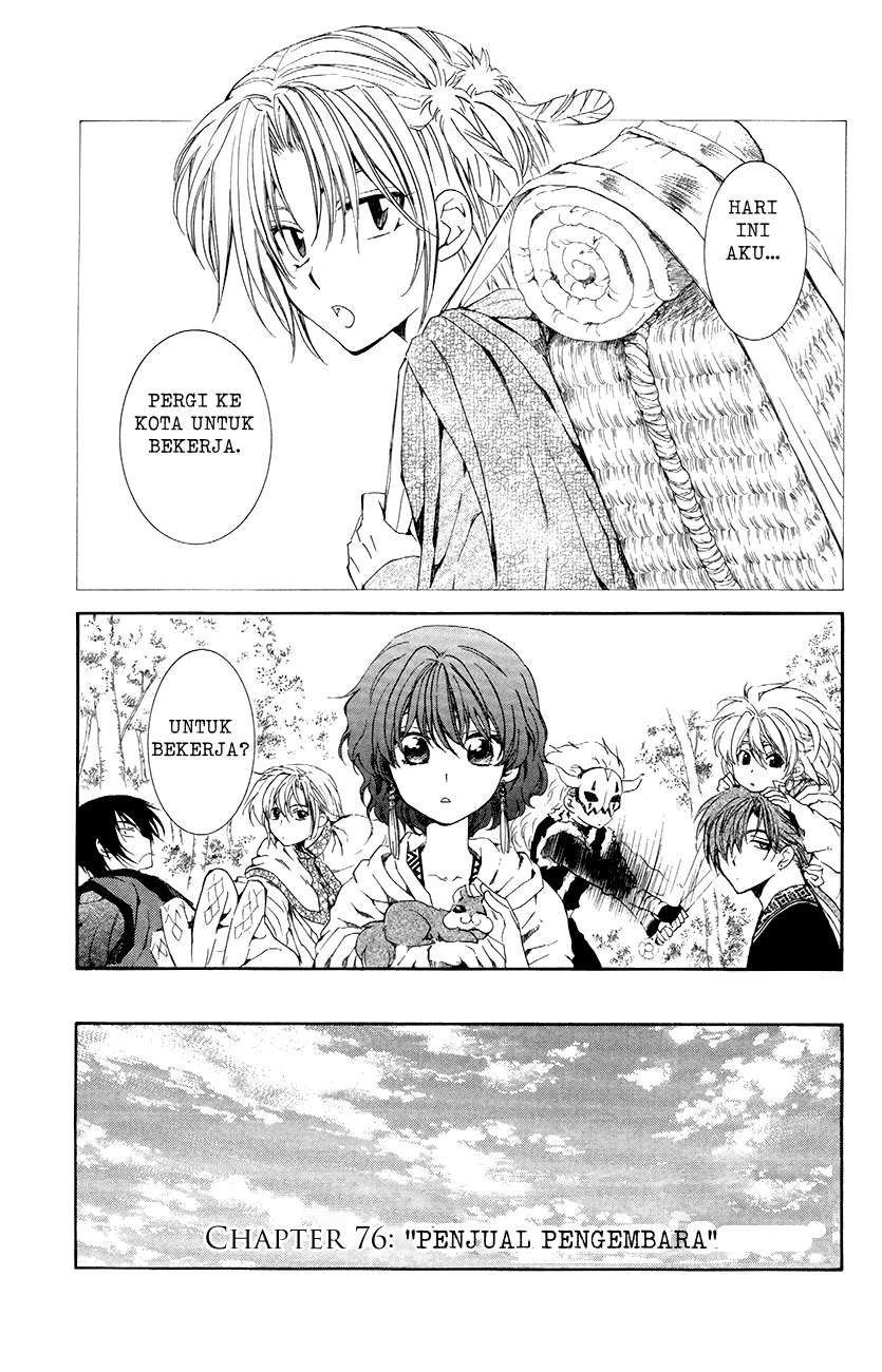 Komik Akatsuki no Yona Chapter 76 gambar nomor 1