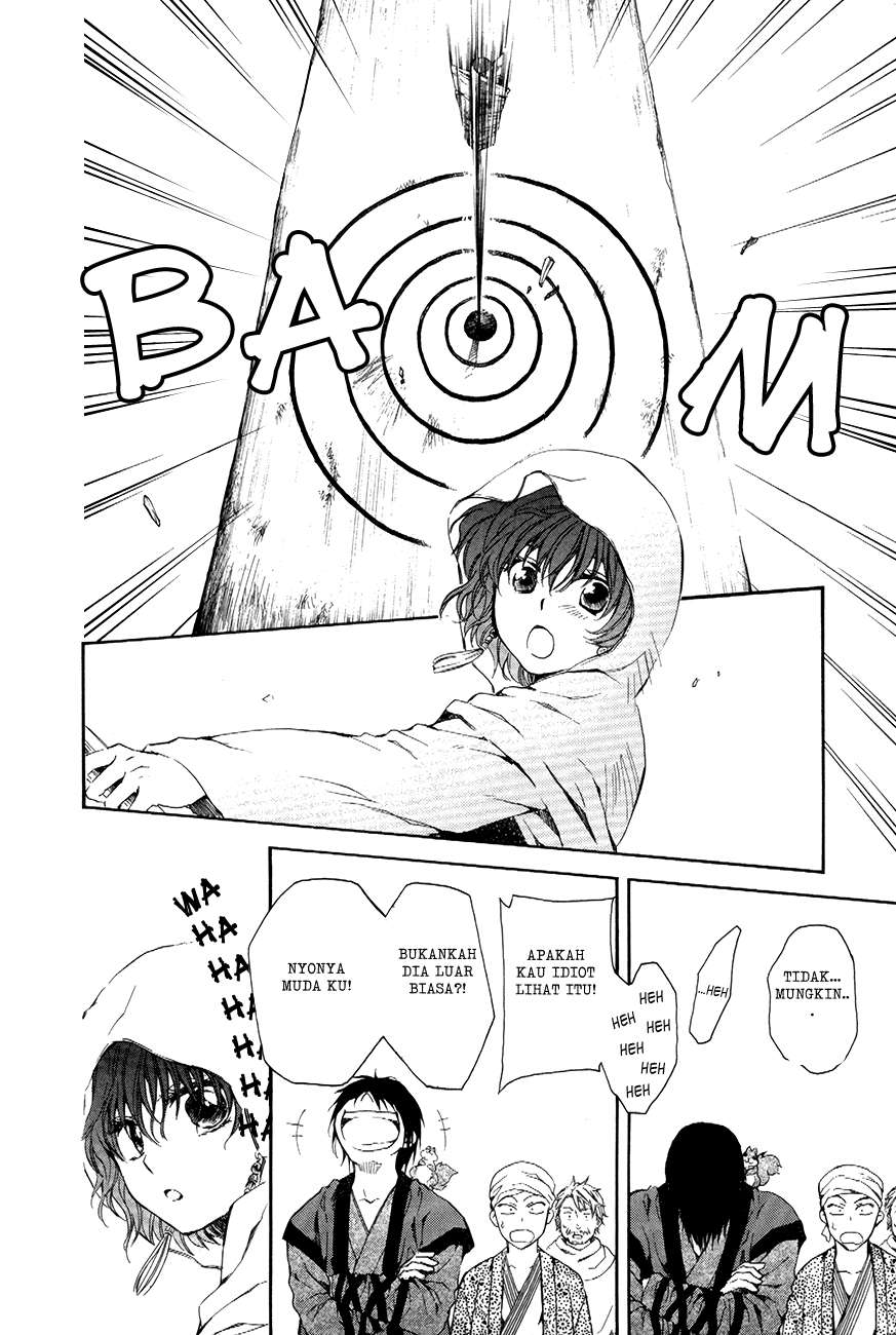 Akatsuki no Yona Chapter 76 Gambar 28