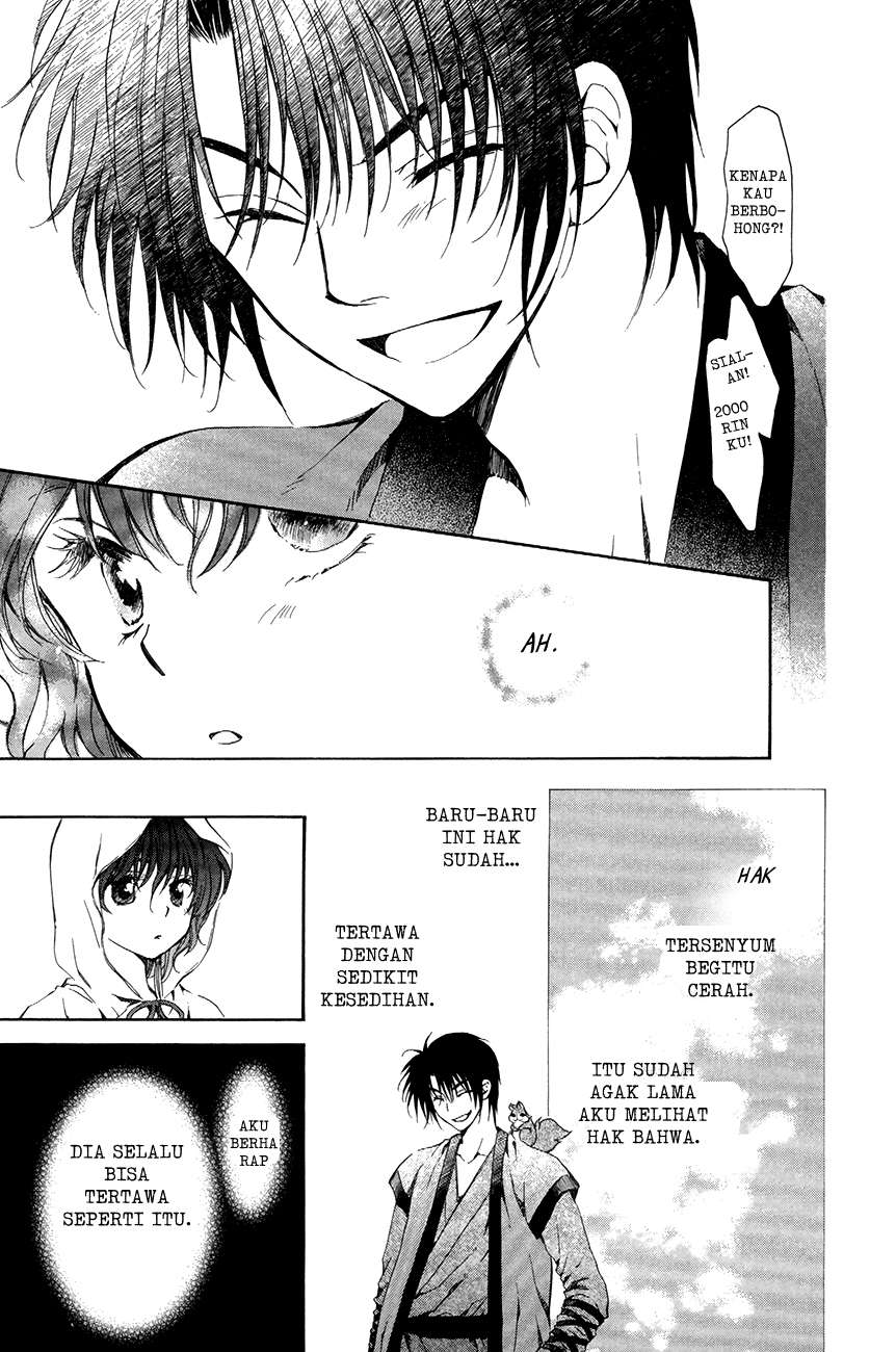 Akatsuki no Yona Chapter 76 Gambar 29