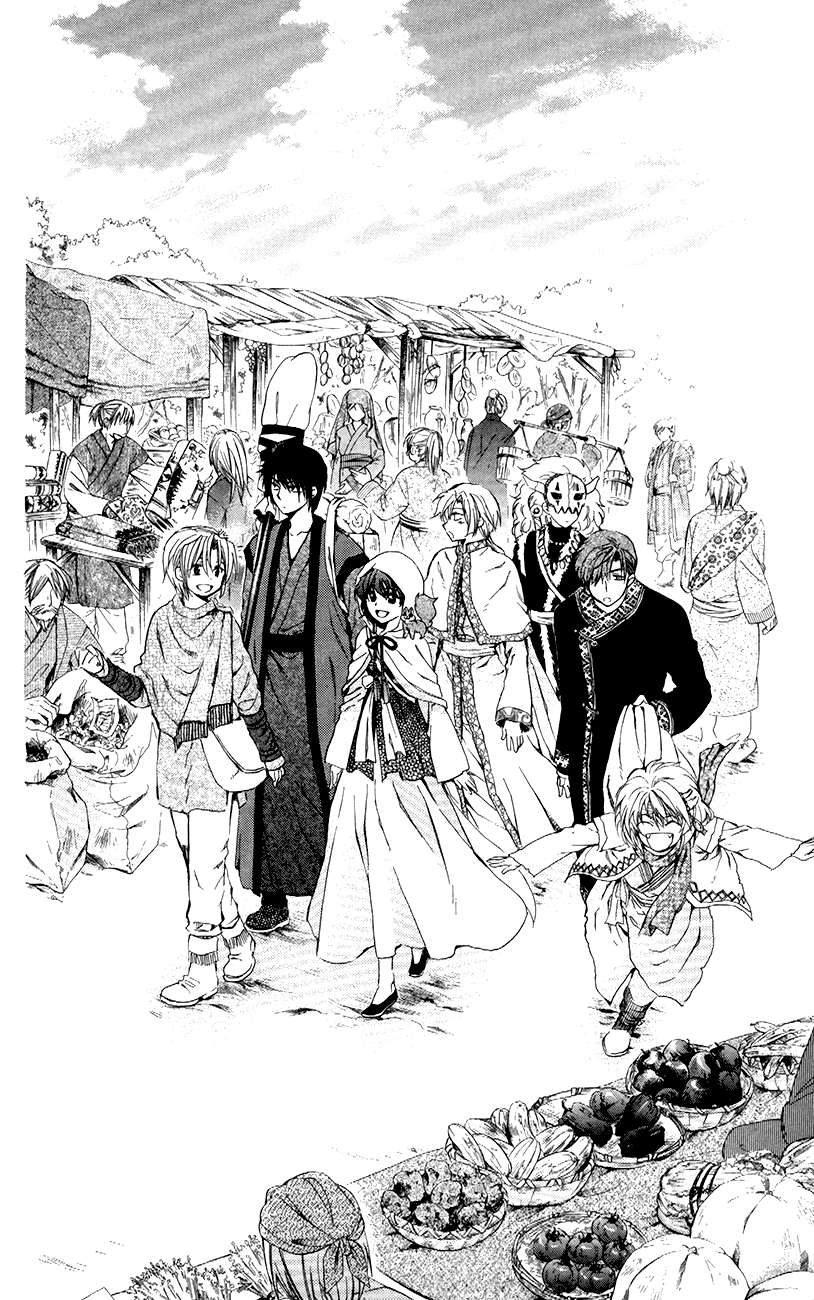 Manga Akatsuki no Yona Chapter 76 gambar nomor 2