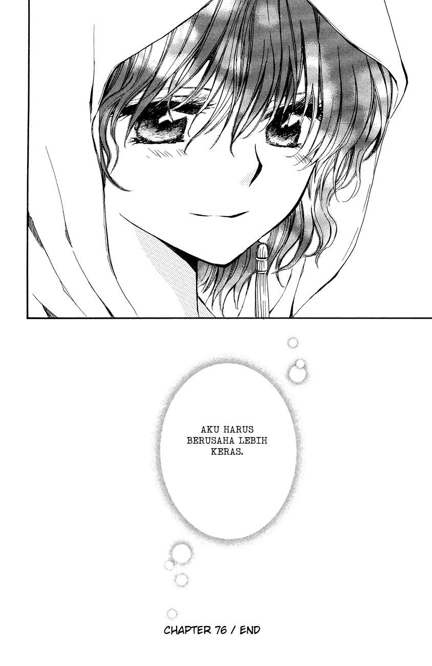 Akatsuki no Yona Chapter 76 Gambar 30