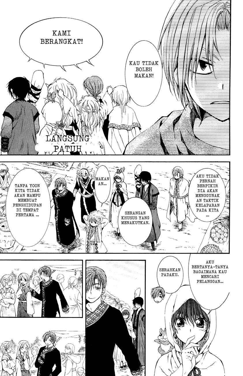 Akatsuki no Yona Chapter 76 Gambar 5