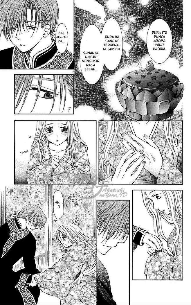 Akatsuki no Yona Chapter 77 Gambar 17