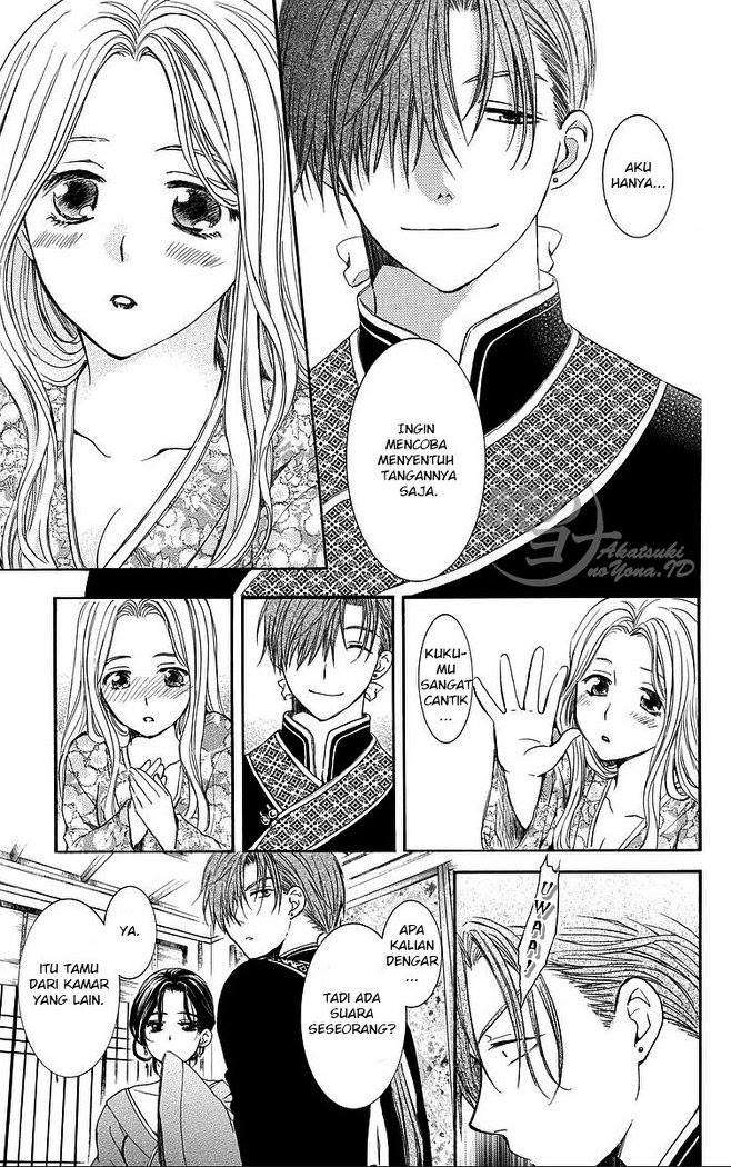 Akatsuki no Yona Chapter 77 Gambar 19