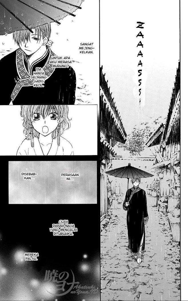 Akatsuki no Yona Chapter 77 Gambar 13
