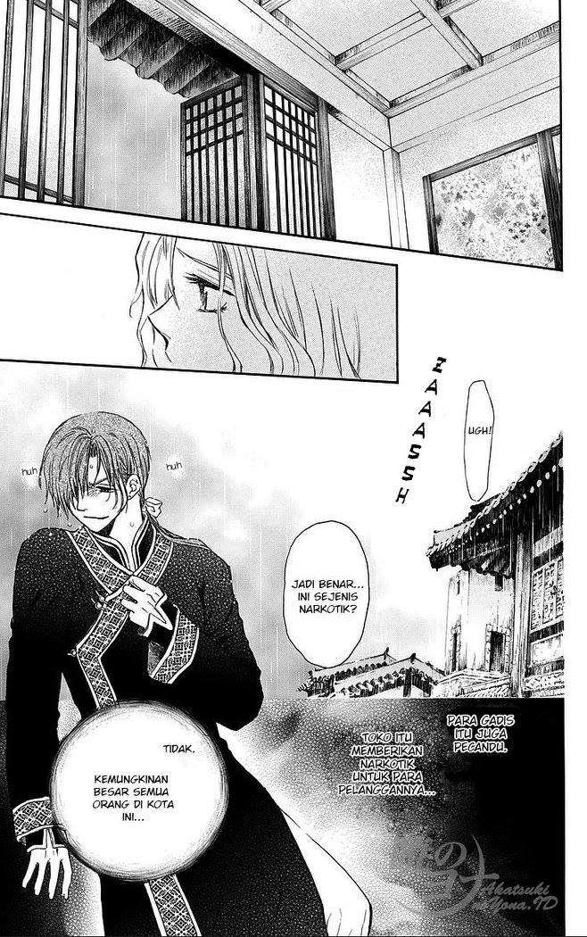 Akatsuki no Yona Chapter 77 Gambar 25