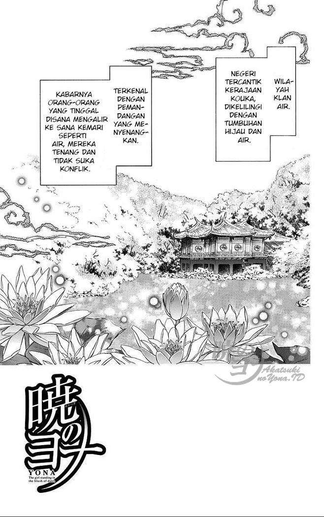 Manga Akatsuki no Yona Chapter 77 gambar nomor 2