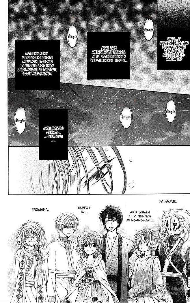 Akatsuki no Yona Chapter 77 Gambar 30