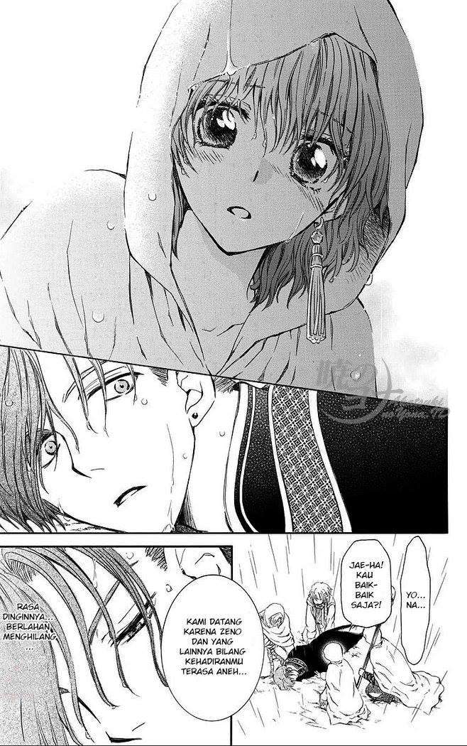 Akatsuki no Yona Chapter 77 Gambar 31