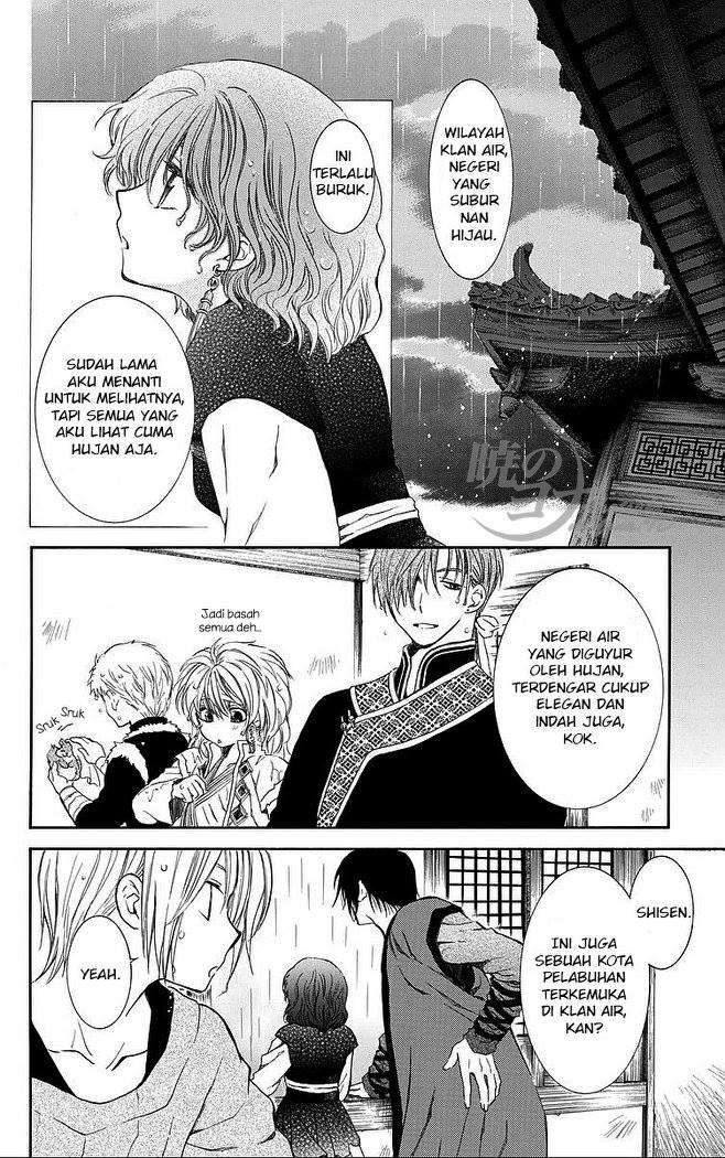 Akatsuki no Yona Chapter 77 Gambar 6