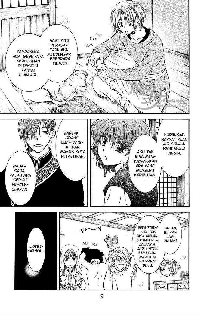 Akatsuki no Yona Chapter 77 Gambar 7