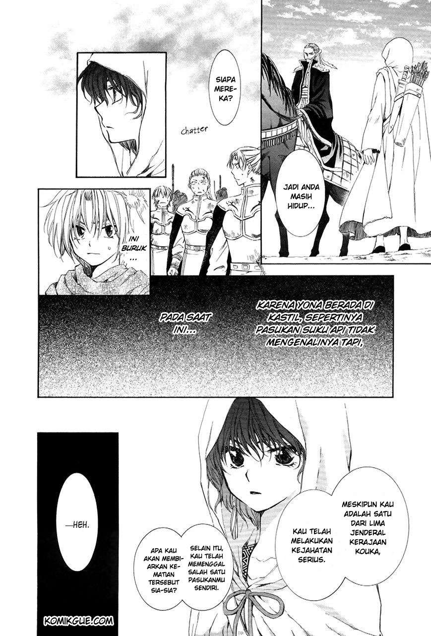 Akatsuki no Yona Chapter 72 Gambar 16