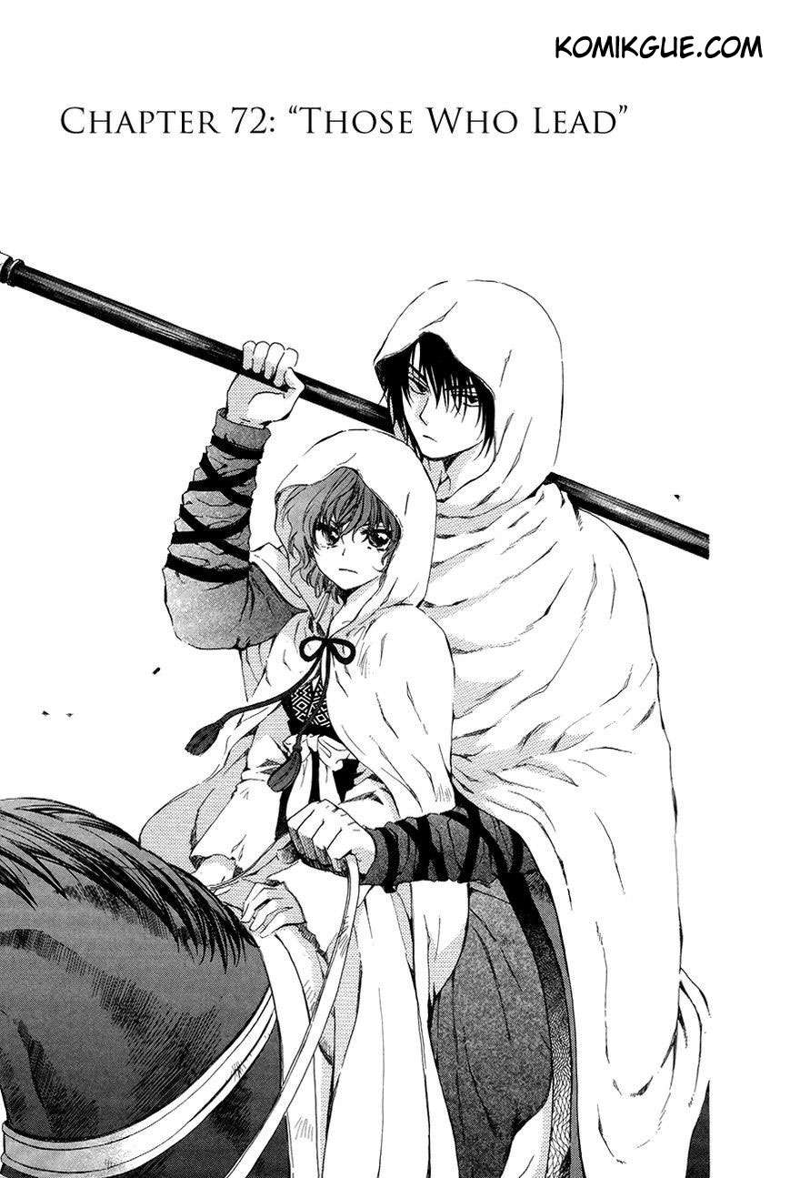Komik Akatsuki no Yona Chapter 72 gambar nomor 1
