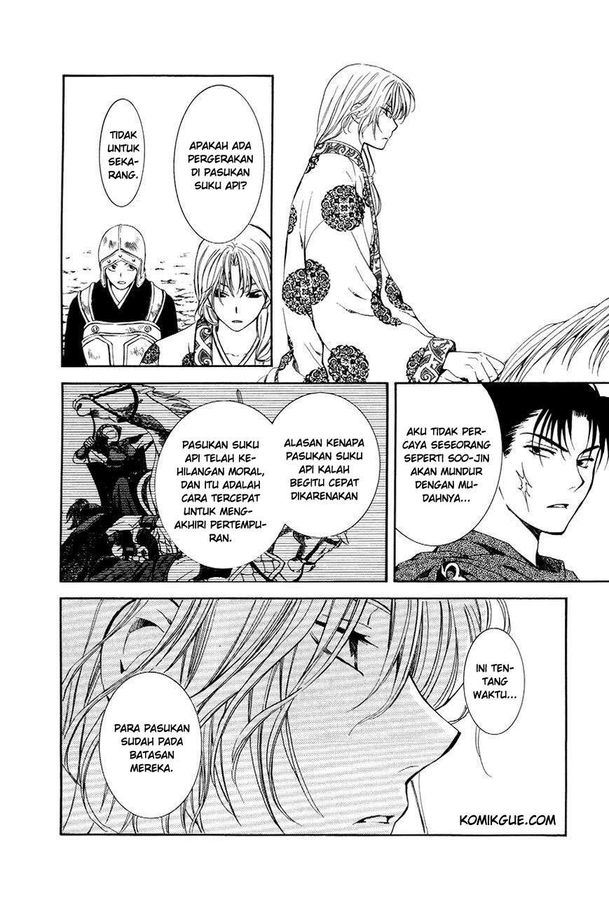 Akatsuki no Yona Chapter 72 Gambar 10