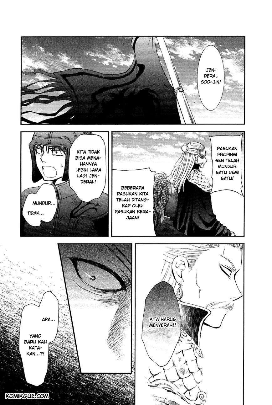 Akatsuki no Yona Chapter 72 Gambar 11