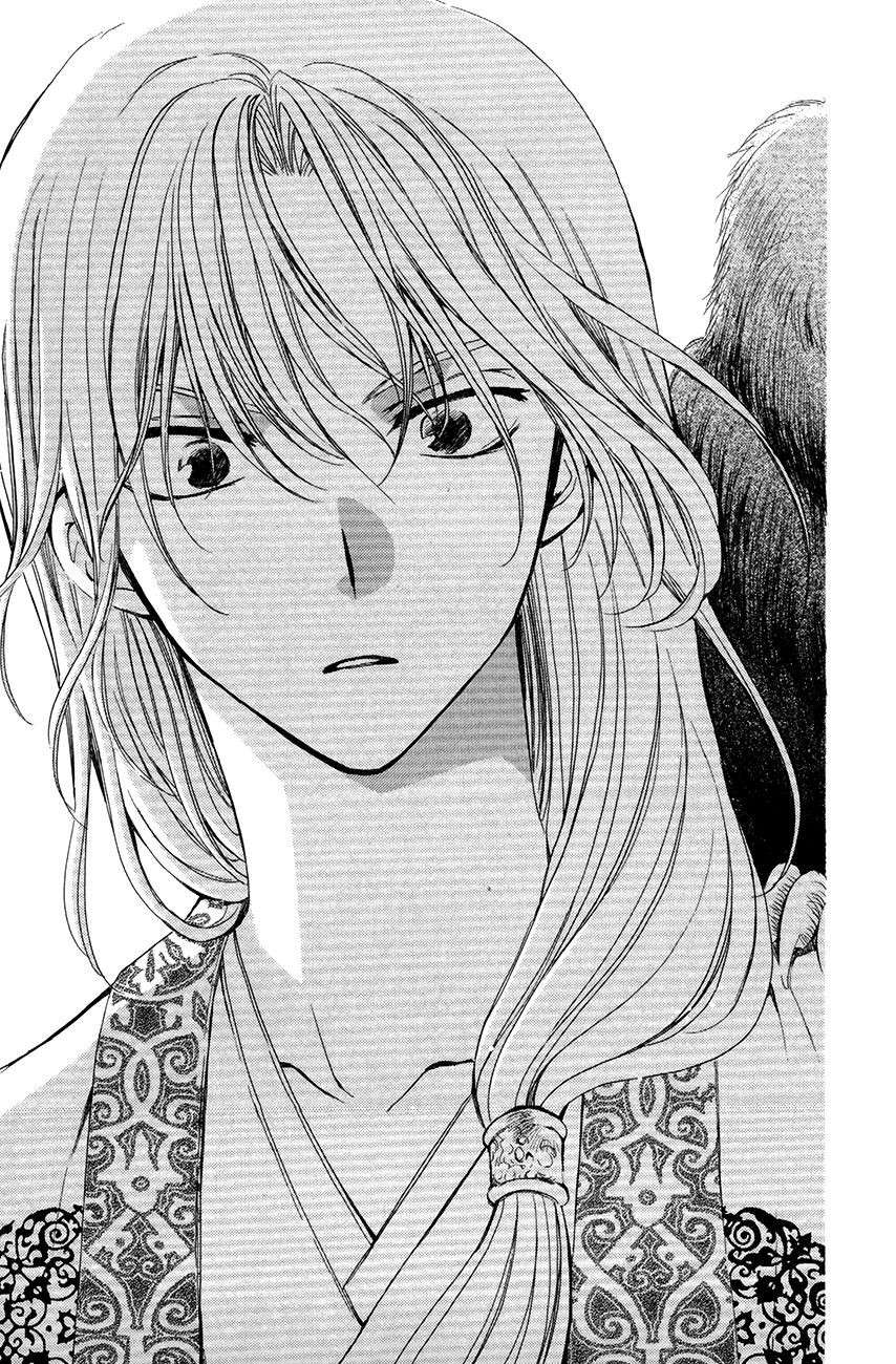 Akatsuki no Yona Chapter 72 Gambar 29